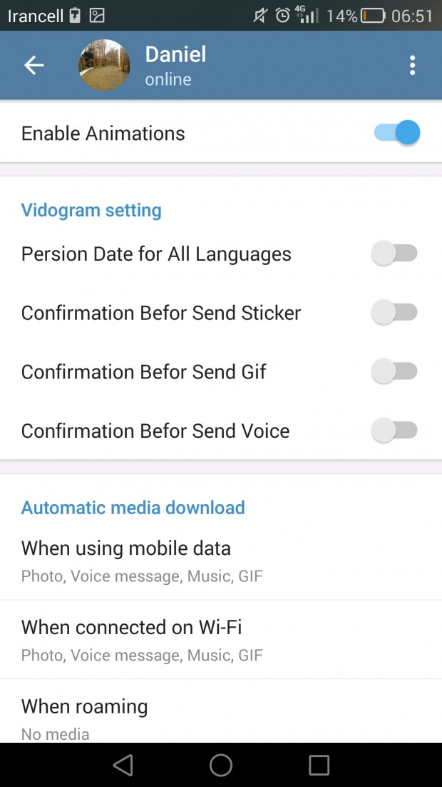 تماس صوتی و تصویری با تلگرام