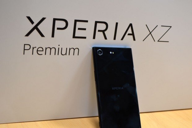 سونی اکسپریا ایکس زد پریمیوم (Sony Xperia XZ Premium) مراسم Xperia960