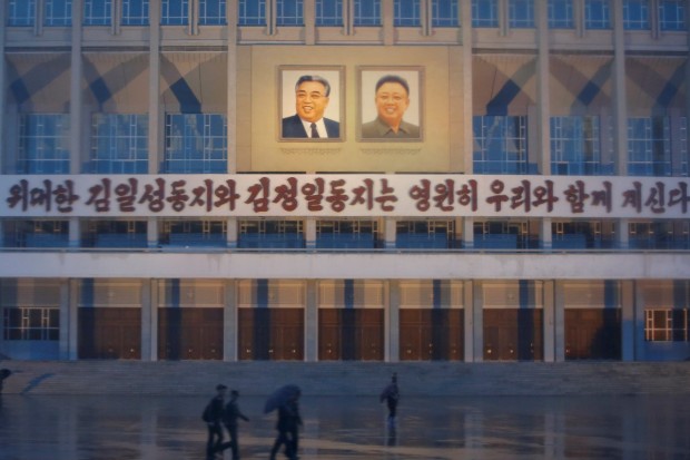 تصاویری جالب و عجیب از بناهای عظیم کره شمالی