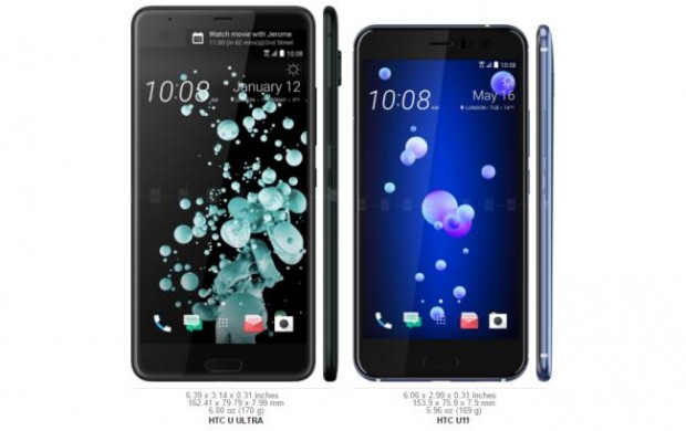 مقایسه قابلیت های HTC U 11 با HTC U Ultra