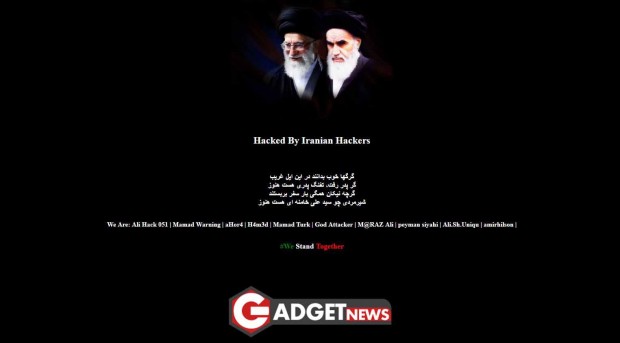 هک سایت‌های دولتی و مهم عربستان توسط هکرهای ایرانی