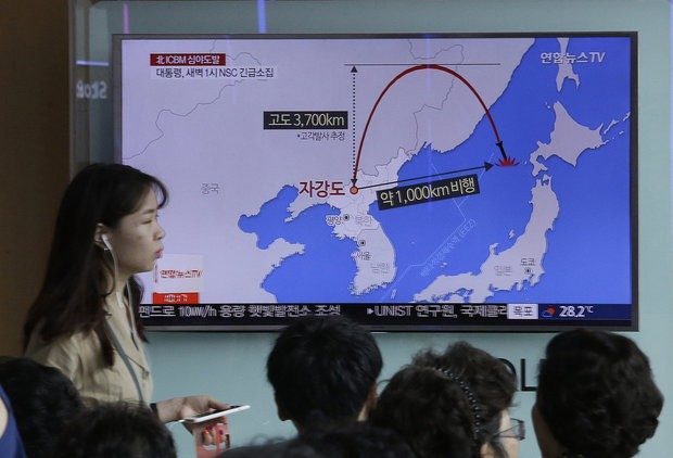 خبر آزمایش موشکی کره شمالی