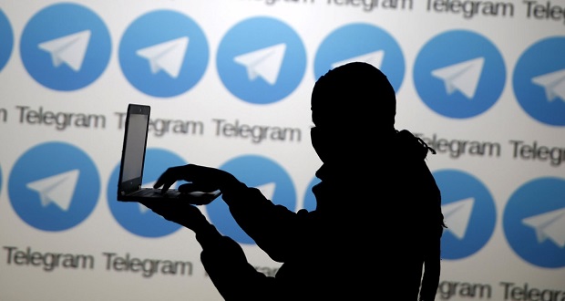 کانال تلگرام مربوط به داعش