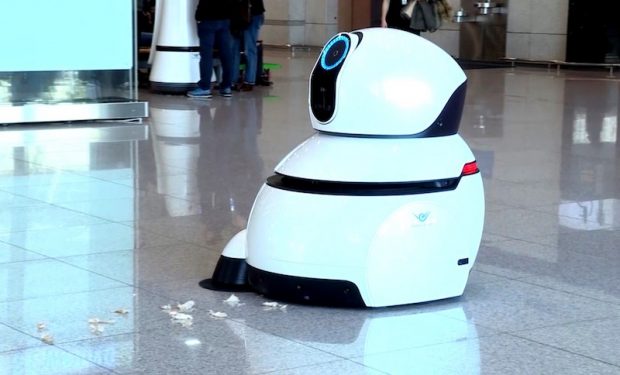 ربات نظافتچی ال جی Airport Celaning Robot