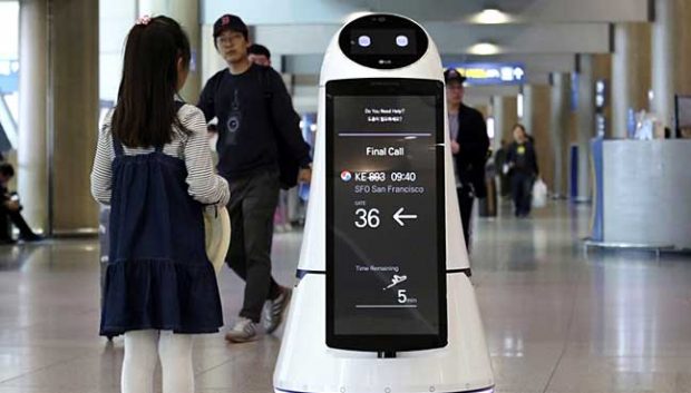 راهنمای ال جی Airport Guide Robot