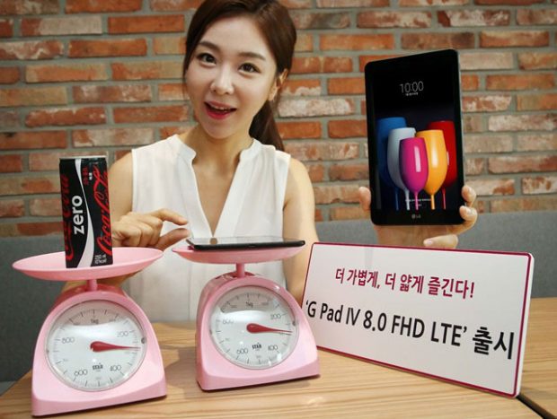 تبلت ال جی جی پد 4 8 اینچی عرضه شد؛ قیمت و مشخصات محصول میان‌رده کره‌ای
