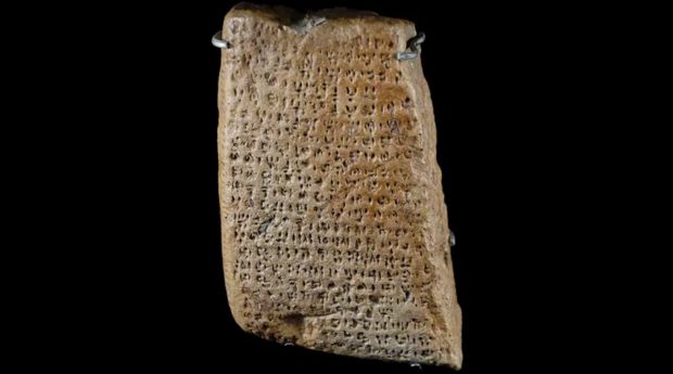 معرفی 5 زبان باستانی مرموز که تاکنون رمزگشایی نشده‌اند