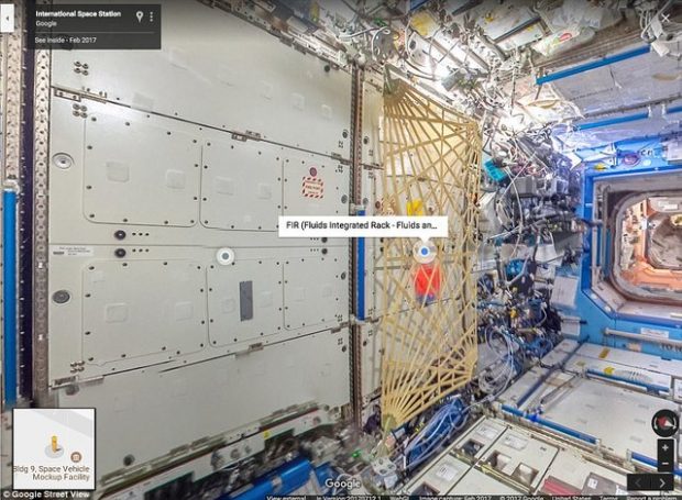 فناوری Outer Space View گوگل