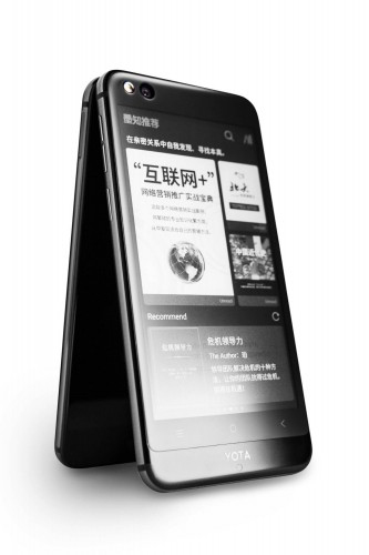 گوشی یوتافون 3 معرفی شد؛ اسمارت فون روسی با دو صفحه نمایش