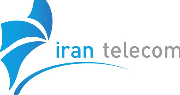 نمایشگاه ایران تله کام 2017