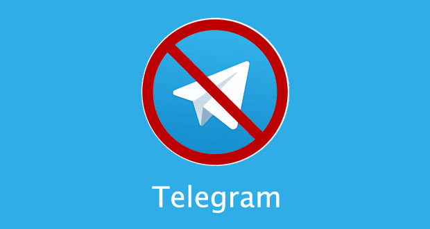 اختلال در تلگرام ؛ دلیل مشکل تلگرام چیست؟ (24 آبان 96)