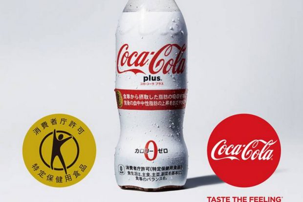 کوکا کولا پلاس ،‌ نوشیدنی سلامتی ژاپنی‌ها چه خواصی دارد؟