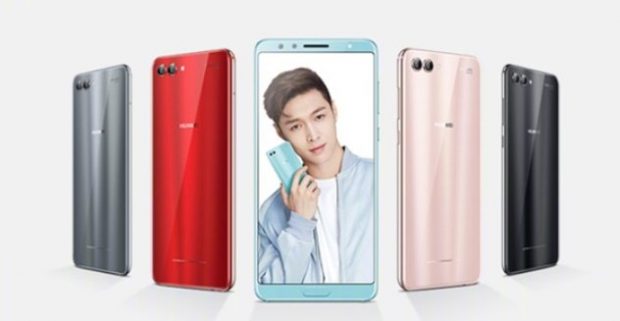 هواوی نووا 2 اس- زیباترین گوشی های چینی سال