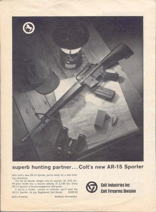 اسلحه AR-15