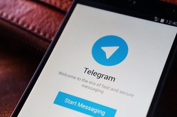 فیلتر تلگرام در ایران