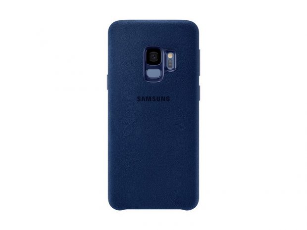 Samsung Alacantra case