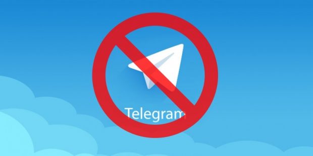 بک آپ تلگرام