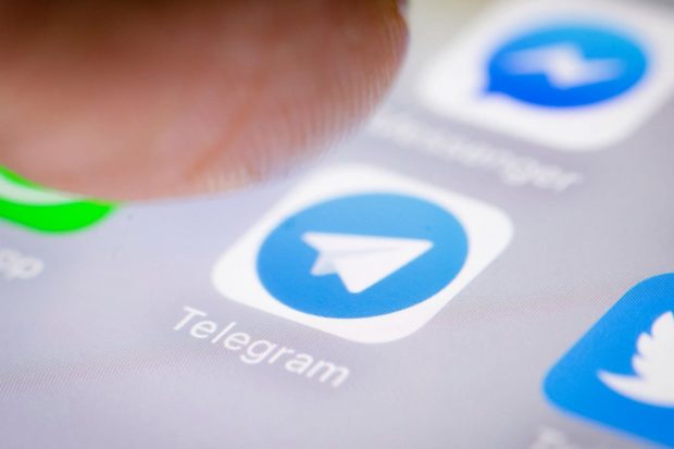 تلگرام در فرانسه