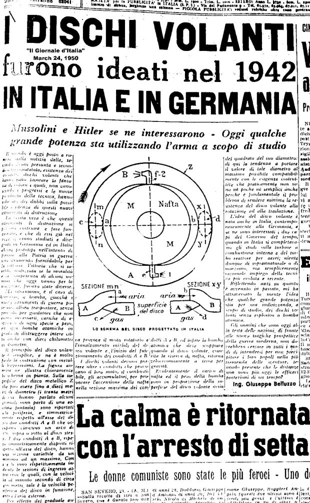 اسناد محرمانه CIA نشان می‌دهند که آلمان نازی موفق به ساخت یوفو شده بود!