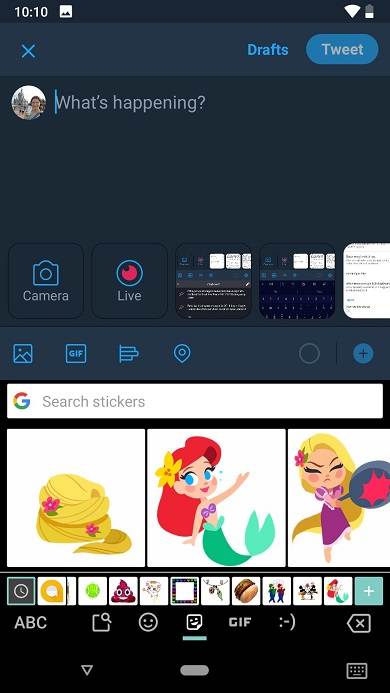 کیبورد Gboard