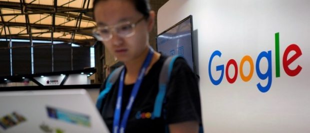 بازگشت گوگل به چین