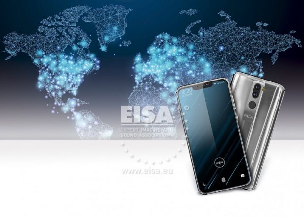 جایزه EISA 2018