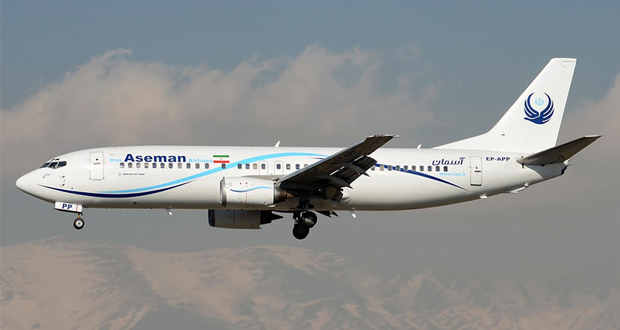 هواپیمای آسمان از شیراز به مسقط