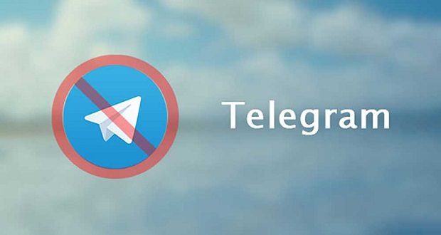 جلسه وزیر ارتباطات با مدیر تلگرام