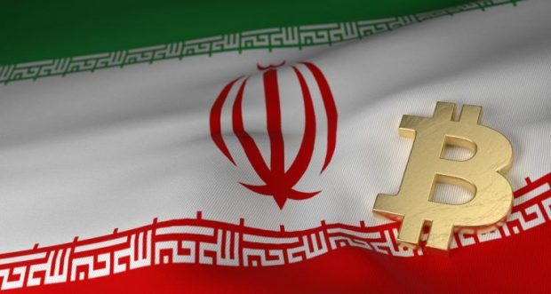 ارز دیجیتال ایران
