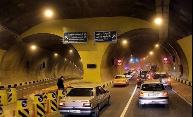 تونل های تهران