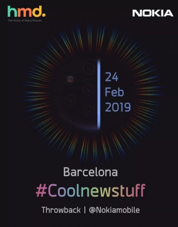 نمایشگاه MWC 2019