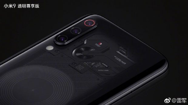 شیائومی می ۹ (Xiaomi Mi 9)؛ تاریخ معرفی، مشخصات، قیمت و امکانات پرچمدار 2019 شیائومی