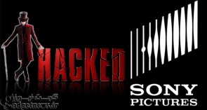 حملات هکری کمر سونی پیکچرز را شکست : نسخه DVD Screener آخرین فیلم‌های این استودیو لو رفت