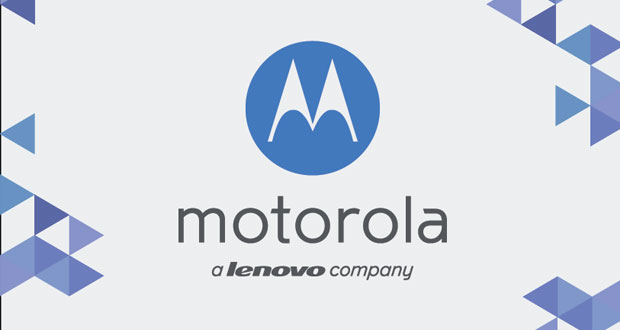 نسل بعدی موتورولا موتو E