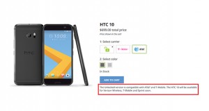 ای‌تی اند تی (at&t) قصد فروش HTC 10 را ندارد