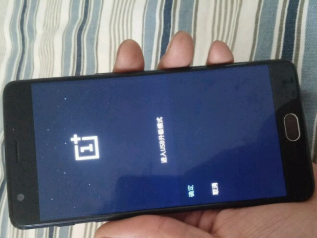 گوشی OnePlus 3