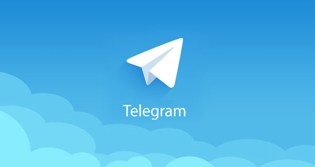 تلگرام 3.9.0