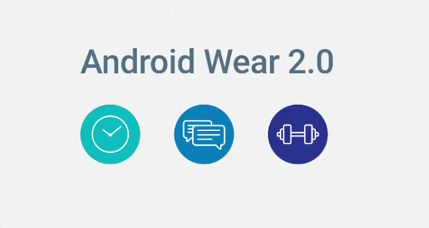 اندروید ویر ۲.۰ ؛ بزرگترین به‌روزرسانی پلتفرم گوگل برای گجت‌های پوشیدنی