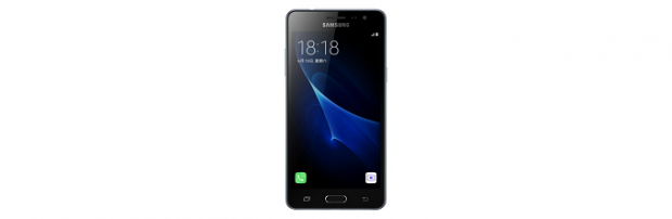 گوشی Samsung Galaxy J3 Pro