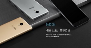 پرچم‌دار Meizu MX6