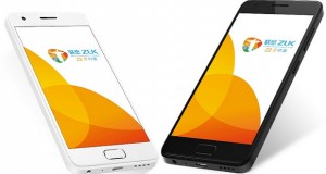 موبایل ZUK Z2 Rio Edition می‌تواند ارزان‌ ترین گوشی مجهز به اسنپدراگون 820