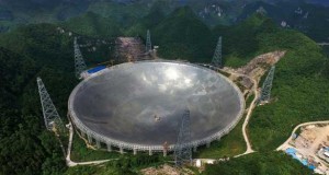 بزرگترین تلسکوپ رادیویی جهان