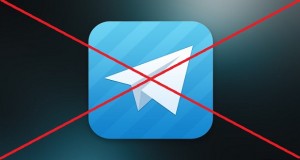 حذف تلگرام