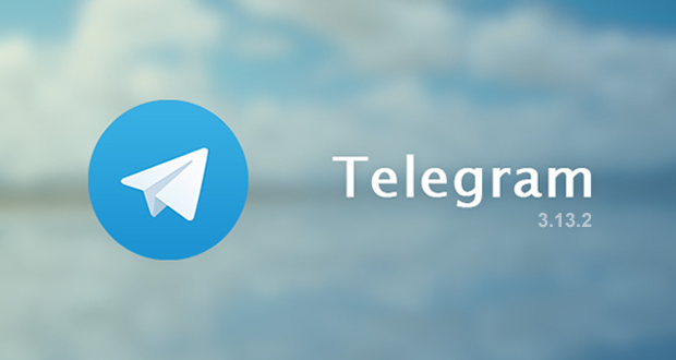 تلگرام 3.13.2