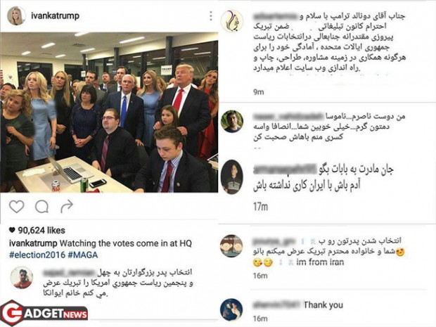 هجوم ایرانی‌ها به صفحات هیلاری کلینتون و دونالد ترامپ در شبکه های اجتماعی
