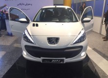محصول جدید ایران خودرو