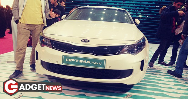 خودرو کیا اپتیما هیبریدی (Kia Optima Hybrid 2017)
