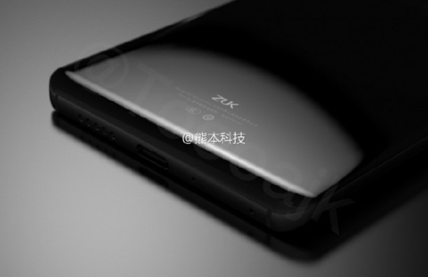 تصاویری از مدل ویژه گوشی ZUK Edge II منتشر شد