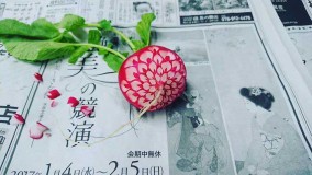 کنده کاری های حیرت‌انگیز بر روی میوه توسط هنرمند ژاپنی "گاکو"