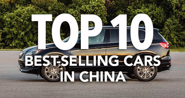 پرفروش ترین خودروهای چین